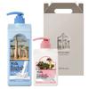 Coffret Cadeau Soin du Corps Baobab Blanc Lait 2 Pièces (1 jeu)