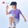 Xtep Youth Hydro-Breeze Quick-Dry T-Shirt