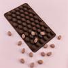 7/55 hohlraum Mini Kaffee Bohnen Schokolade Sugarcraft Candy Silikon Form Form Fondant Kuchen Dekorieren Backen Gebäck Werkzeuge
