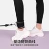 Fitness Ankle Strap Foot Wrap designed for Leg Exercise Butt Lift Household Gym Equipment Women's Design Hip Training Rear Kick Leg Band