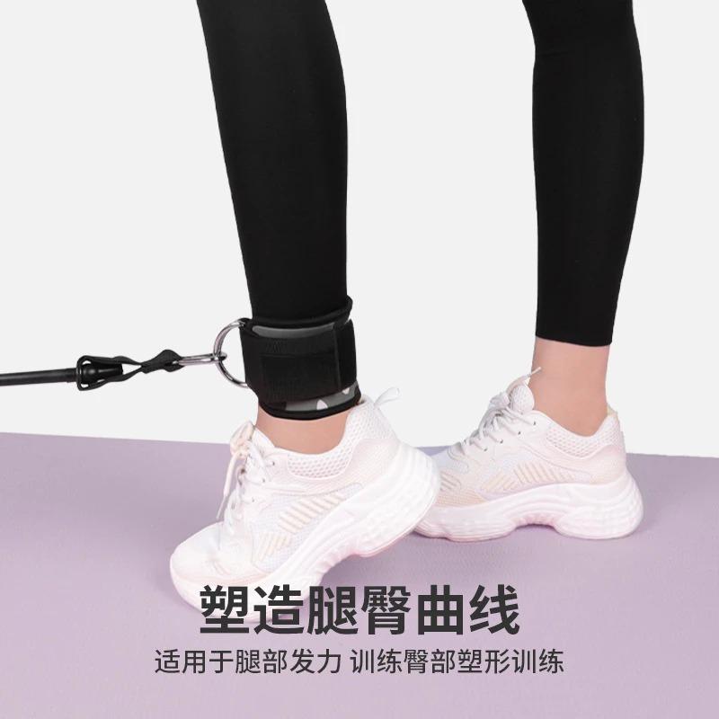 Fitness Ankle Strap Foot Wrap designed for Leg Exercise Butt Lift Household Gym Equipment Women's Design Hip Training Rear Kick Leg Band