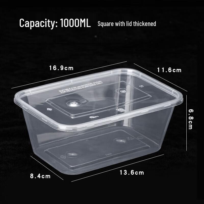 Deshangyuan Disposable Wheat Straw Food Container with Lid