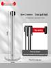 Retractable Queue Barrier Post with Belt