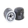 Car Oil Filter For Isuzu JIM 2.4L (2023 --) 2TZH TF series 2.6L (2010-2020) T series  OEM MD352626 650306 8-94430411-1 Element