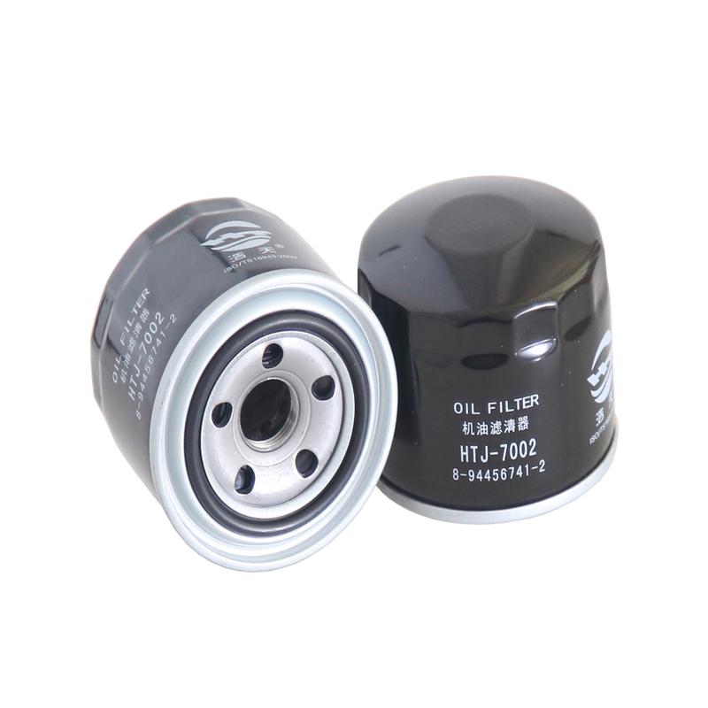 Car Oil Filter For Isuzu JIM 2.4L (2023 --) 2TZH TF series 2.6L (2010-2020) T series OEM MD352626 650306 8-94430411-1 Element