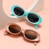 2PACK Versatile Fashion Sunglasses New Oval Frame Sun Glasses Retro Small Frame Eyeglasses Y2K Street Po Glasses Female