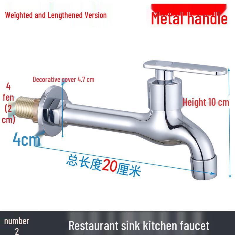 Lindong Gas Stove Wall-Mounted Single Cold Water Faucet