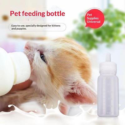 1Pcs Pet Nursing Bottle Kit 60 100ml Optional With Replacement Nipple For Newborn Kittens And Small Animals Milk Feeding