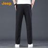 Jeep Men's Ice Silk High-Elastic Straight-Leg Casual Pants