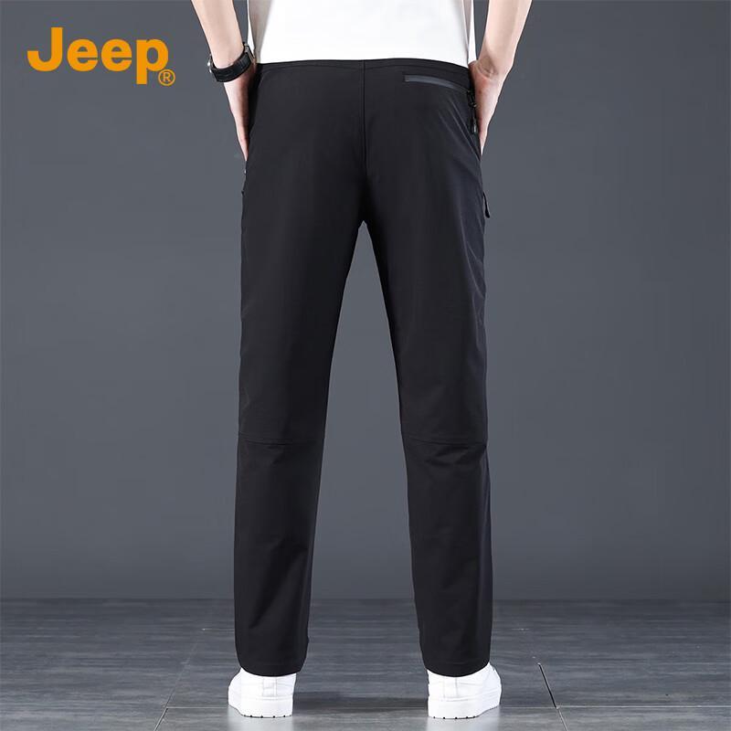 Jeep Men's Ice Silk High-Elastic Straight-Leg Casual Pants
