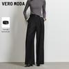 VEROMODA Women's Pleated Wide-Leg Trousers with Belt