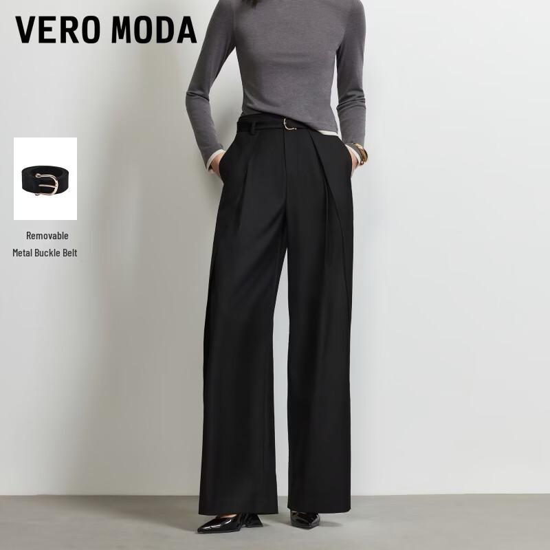 VEROMODA Women's Pleated Wide-Leg Trousers with Belt