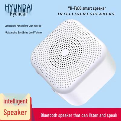 Hyundai AI Portable Bluetooth Speaker CN Plug (adapter Included)