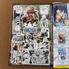 Weekly Shonen Jump 2025 Issue 12 One Piece Sticker Included.