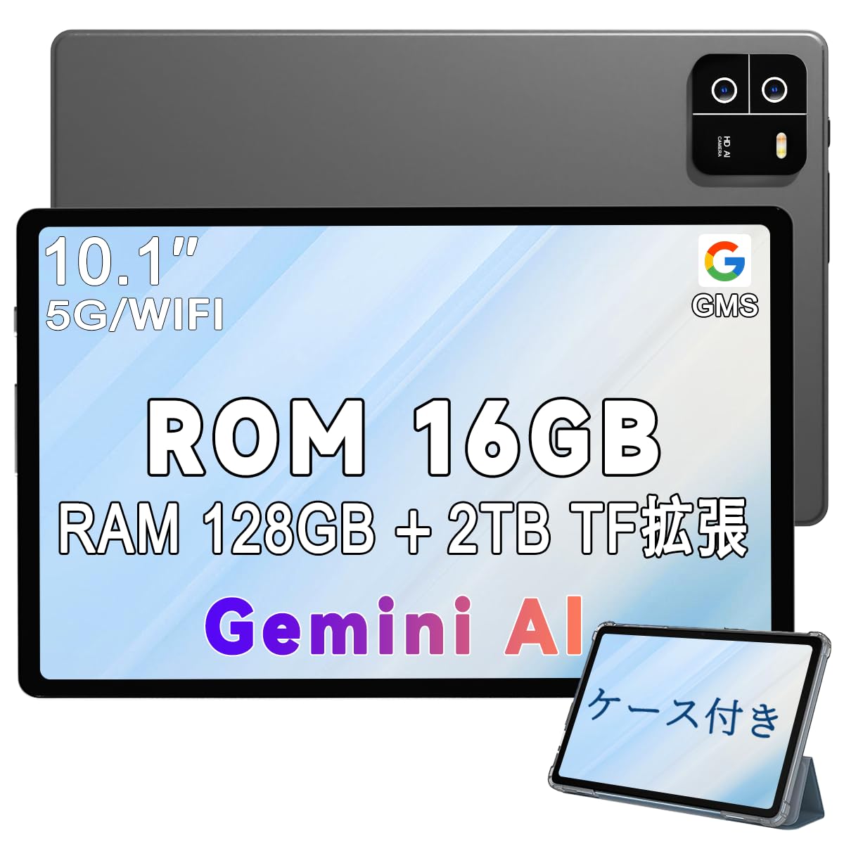 

Bvlary Android WiFi Android Thin and Incell IPS Widevine L1 Child GMS Face and Compatible with Kids and Seniors Tablet, 10-inch, 16GB+128GB+2TB сірий колір