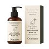 OCEAURA Glow Body Oil - Lichte, Niet-Vettige, Diep Hydraterende & Zijdezachte Huidverzorgingsolie voor Dagelijks Gebruik