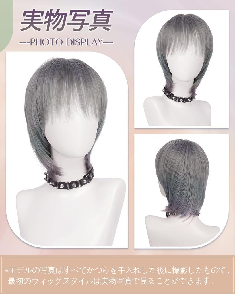 Perucă Sofeiyan scurtă x față mică tunsoare de lup perucă de lup perucă neagră perucă dreaptă perucă completă naturală utilizare zilnică makeover unisex rezistentă la căldură perucă cu plasă de perucă