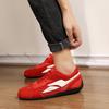 Low-top thin-soled niche original German training shoes Academy style light casual Forrest Gump tide shoes