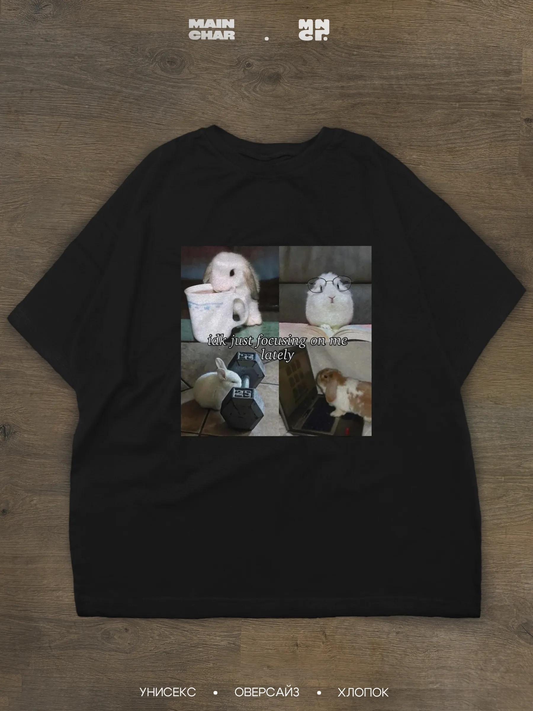 Mr. Pickles T-shirt 2XL