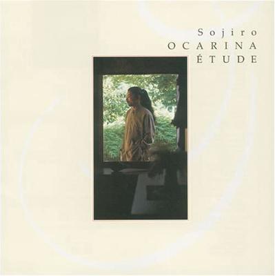 CD SOJIRO; MICHIRU OSHIMA - Ocarina Etude-A Collection of Class Japan New Age & Easy Listening Used