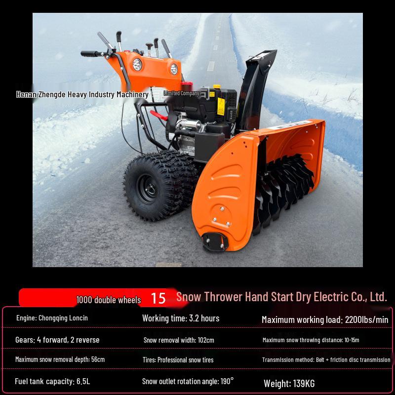 Compact Multi-Functional Snow Sweeper: Snow Removal & De-Icing Machine