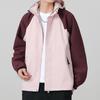 Chaquetas y abrigos – Chaquetas