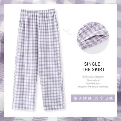 Xinjiang Cotton Women's Summer Pure Cotton Purple Plaid Pajama Pants Thin Elastic Loose Casual Versatile Can Be Worn Outside Home Pants