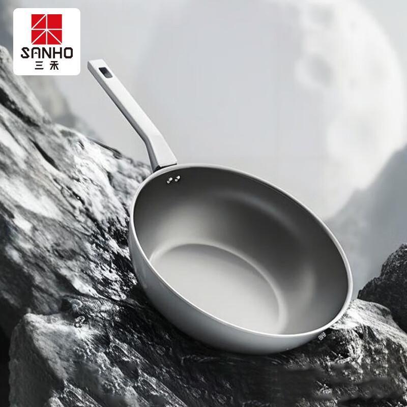 

Sanhe Dark Cyan Blue Non-stick Pan