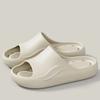 Damen Sommerschuhe einfach, Herren weiche Hausschuhe, rutschfeste Sandalen für Paare Badezimmer, bequeme Outdoor-Strandschuhe für Erwachsene