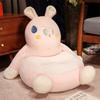 Cartoon Cat Plush Futon Thickening Seat Cushion Waist Against One Tatami Bedroom Floor Soft Mat Non-slip Chair Cushion