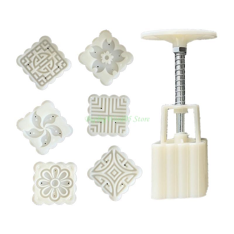 

24TE 50g Mooncake Mold 6 Square Flower Stamps Cookie Cutter Hand Press Green Bean Cake Pastry Mould DIY Bakeware Mid-autumn
