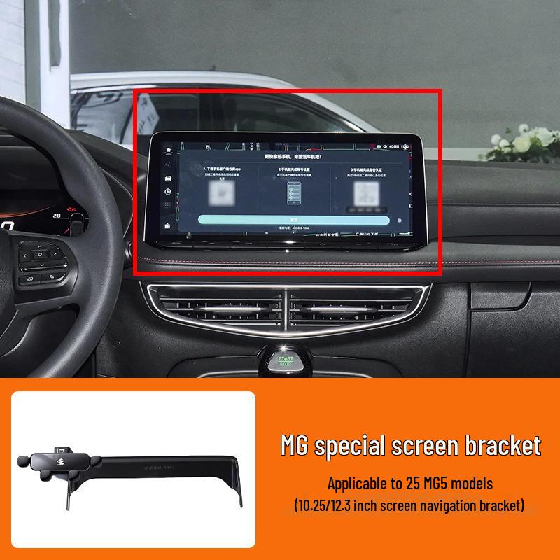 "MG5/Mulan/MG7 Car Mount: Gravity Phone Holder and Mirror Bracket"