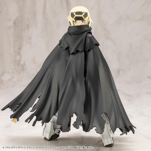 Kotobukiya M.S.G Modeling Support Goods Dress-Up Parts Crash & Side Cloak Black Ver. Approx. 140mm Tall Non-Scale Plastic Model