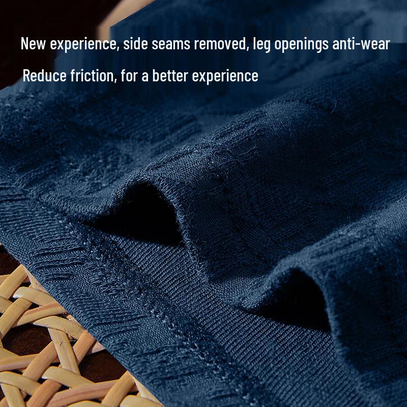 Meijisibang Men's & Teenagers' 100-Count Xinjiang Long-Staple Cotton Antibacterial Underwear