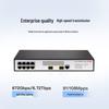 H3C S5130V2-10P-HPWR-LI 8-Port Gigabit PoE Managed Switch