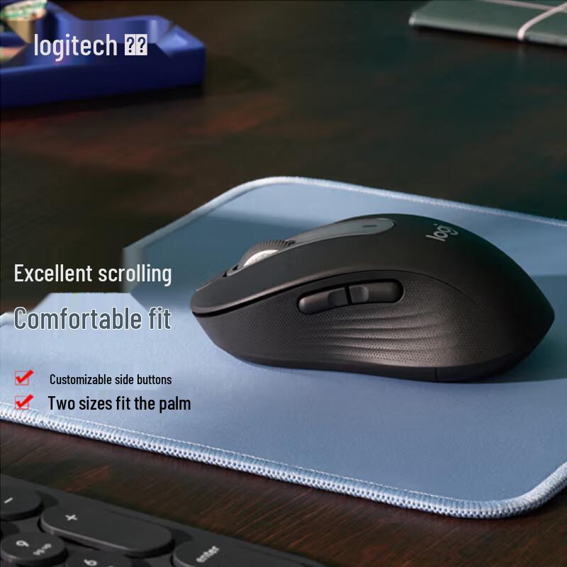 Logitech M650 Wireless Bluetooth Dual-Mode Silent Mouse