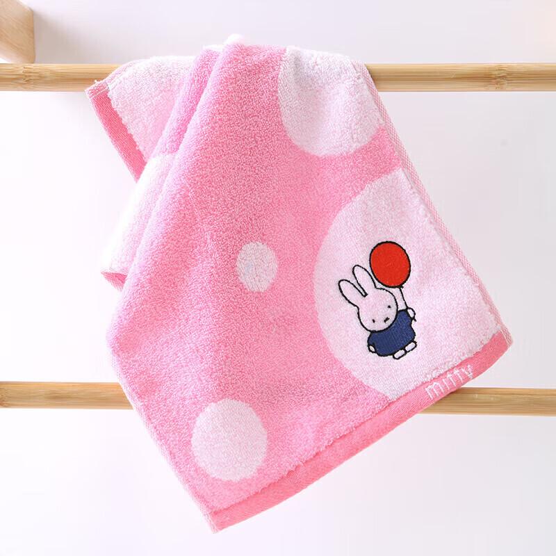 KING SHORE Miffy Cartoon Kids Towel 2-Pack