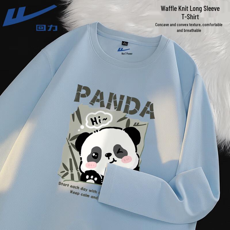 Warrior Waffle Knit Long Sleeve T-Shirt 3XL