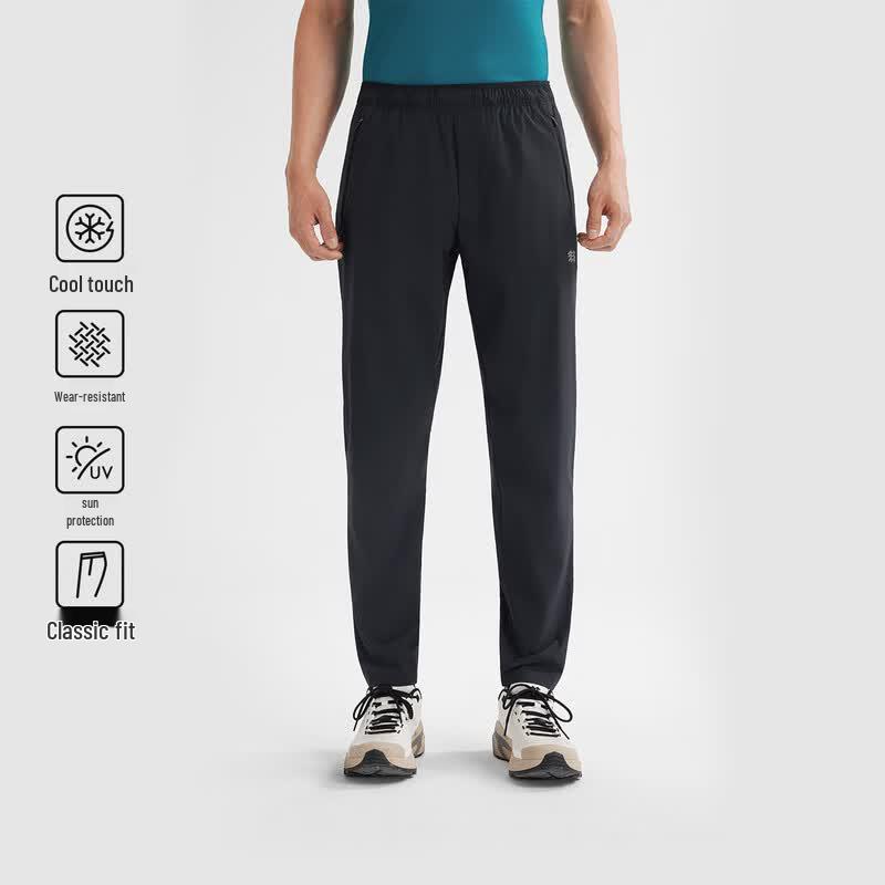 KOLON SPORT Men's FLYER Cooling Stretch Outdoor Pants