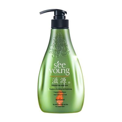Ziyuan Sapindus Silicone-Free Hair Conditioner