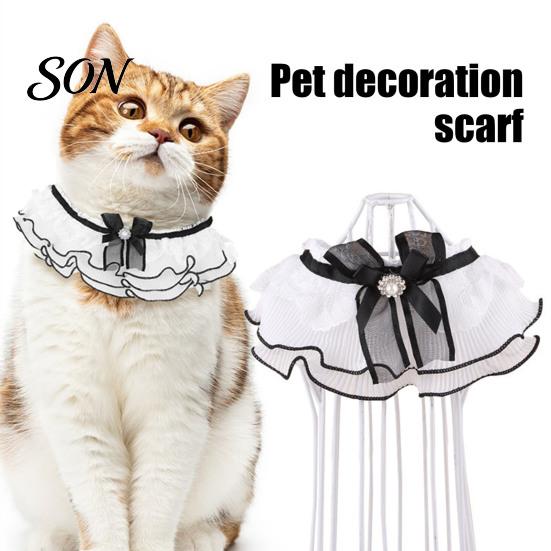 Small Dog Neck Accessories Lace Ruffle Cat Collar, Elegant Pet Bandana Bib with Bow Knot, Retro Decorative Cute Princess Collar for Cats Dogs Wedding