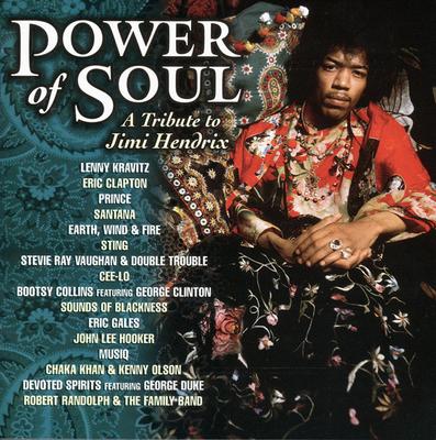 CD VARIOUS - Tribute To Jimi Hendrix: Power of S EXP2281 Image Entertain 2004 US Rap & Hip-Hop/R&B Used