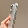 Lepidlový kapací materiál Třpytivý kryt na telefon Vhodný IPhone 16 Promax Apple 15 Plus Průhledný Jednoduchý 14