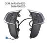 96758769ZD 98167005ZD Car Switch Steering Wheel Switches Control Multifunction Button for Citroen C4 C4L DS4