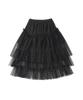 Keulloleu Layered Tulle Skirt - 4 Colors