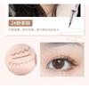 xixi - Original Ink Rabbit Eyeliner - 3 Colors