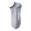 Male Summer Thin Mesh Solid Color Antibacterial Antiodor Sweat Absorption Breathable Invisible Socks