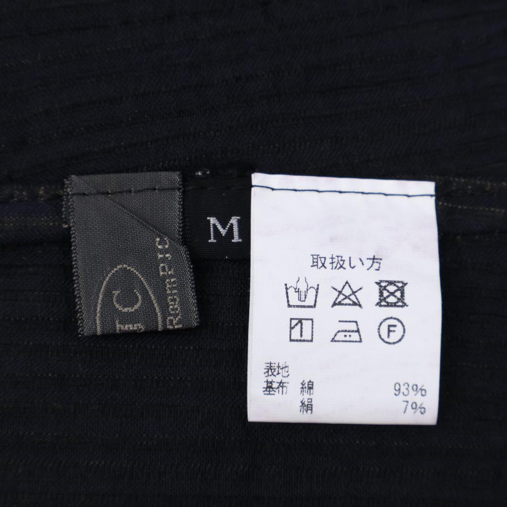 PJC KAZUKO ONISHI Brown cotton silk shrunken reversible jacket Jacket M BrownUsed