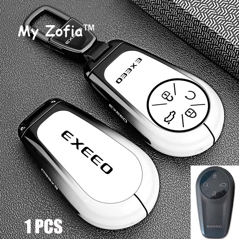 For EXLANTIX ET EXEED STERRA ET 2024 2025 Car Key Cover Remote Key Shell Case Alloy Holder TPU Cover Fob Keychain Accessories