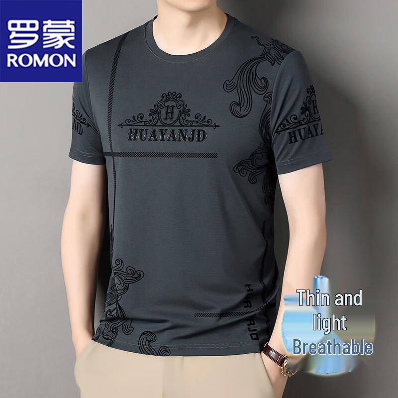 

Romon Men s Ice Silk Short Sleeve T-Shirt XL